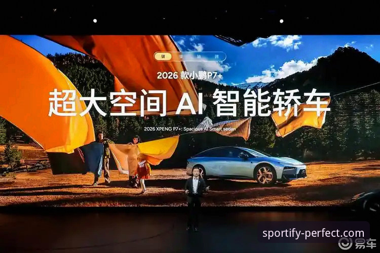 揭秘完美体育2026最新版本：新手用户不得不看的功能深度体验