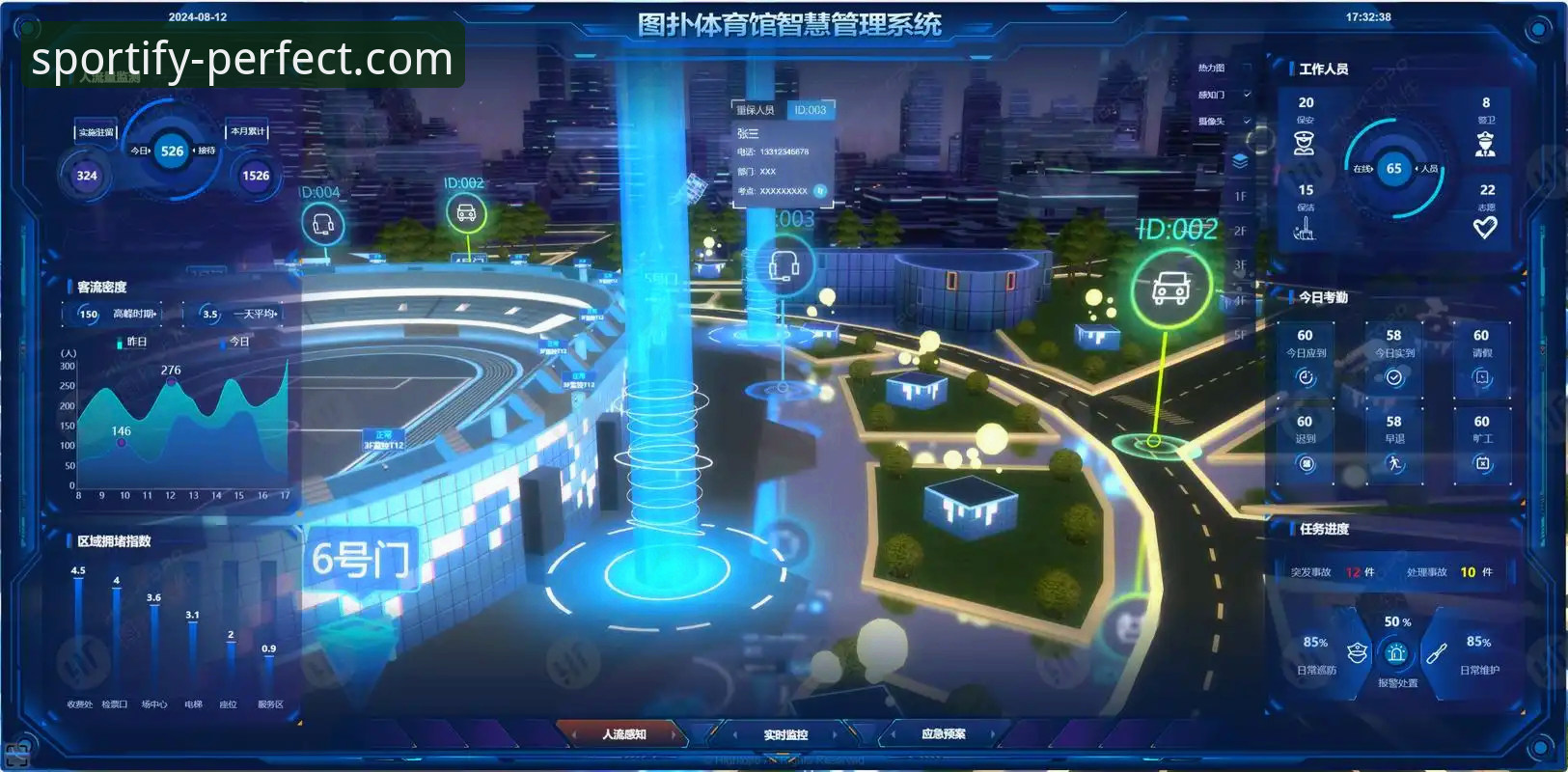 完美体育分析报告安卓版实用指南：数据驱动的赛事分析必备知识